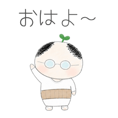 Simple Expressionless Daily Stickers