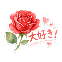 Flower Language & Healing Messages
