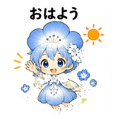 Nemophila Sky Fairy2