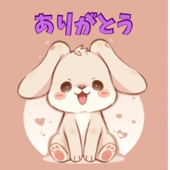 Cute Animal LINE Stickers 1128