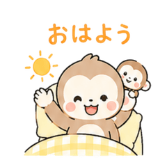 Sarumaru Daily StickersVol.1