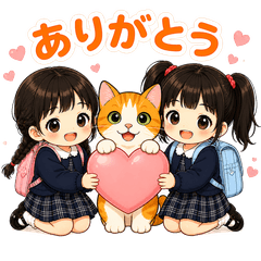 Maa, Yuu and Amunina