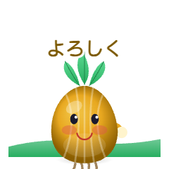 Tama-chan the Onion's Daily Stickers