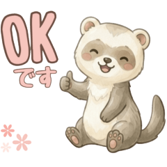 Daily Ferret Stickers Polite and Casual