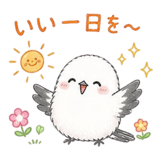 Cute Fluffy Shimaenaga Stickers Vol. 2