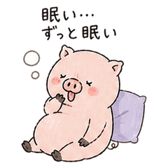 Pregnant Piggy:Real Pregnancy Struggles
