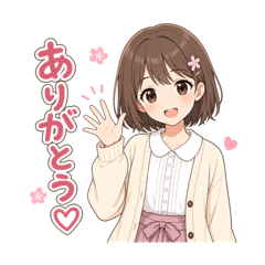Kind Words  Kayla-san