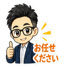 Cool Office Guy Stickers
