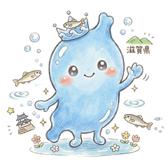 Biwako-kun: Cute Everyday Stickers