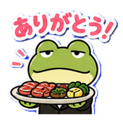 BBQ Frog Sticker Pack