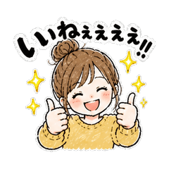 All-Purpose Cheerful Girl Stickers