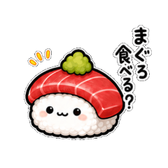 Will You Eat Sushi?