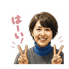 Norisan's