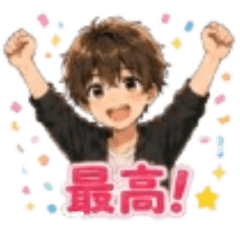 Casual Boy Daily Stickers
