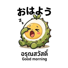 Saiyakun_20260426203506