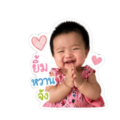 Fon01_20260428133747