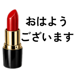 Lipstick Shades Collection