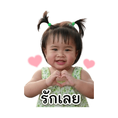 Pimnaphat_20260428133739