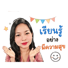 Jarutip tanungsit_20260428133637