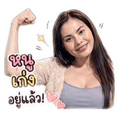 Kanjana_20260427191939