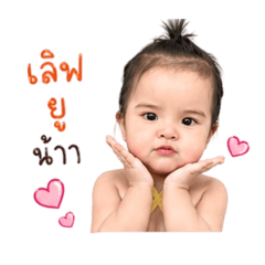 Bonnie_20260428133923