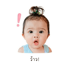 kaewta_20260428133836