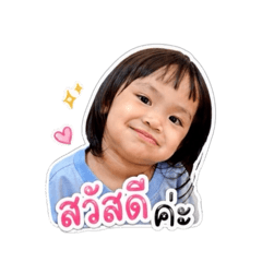 Pompam_20260428134102