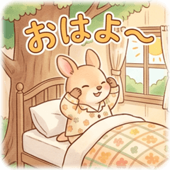 Pastel Town: Mimi the Wallaby