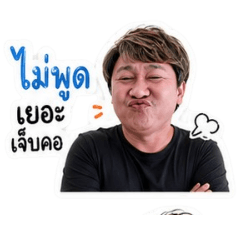 aingaing_20260428133951