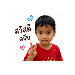 Bell_20260428134045