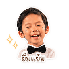 Pepper_20260428134051