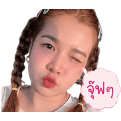 Famechana_20260428134121