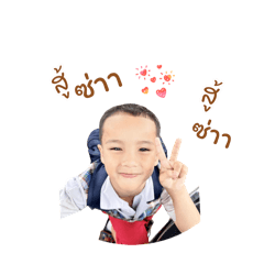 2Brothers_20260428133748