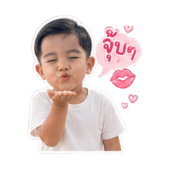 Manatsawi_20260428134120