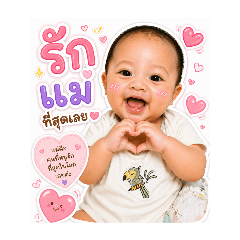 Nanun_20260428134129