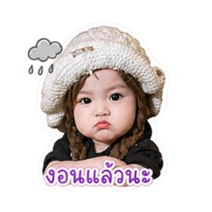 Tonpan_20260428134156
