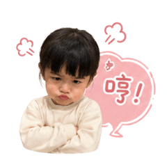 漂亮莊沁沁♡