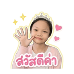 nnttar_20260428133659
