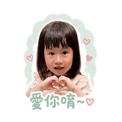 Apple日常用語