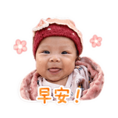 甯寶貝表情包