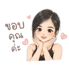 Nammy Jarinya_20260428134049
