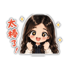 Q版小沛