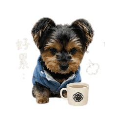 黑糖妹（厭世篇）