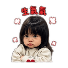 是我！寶妹！