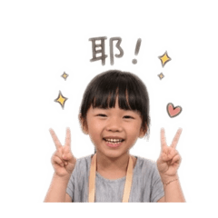 㮀㮀表情包