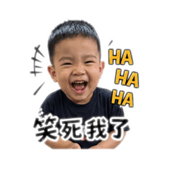 ㄨㄟˇ的日常