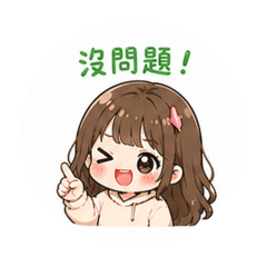 WS日常～～～