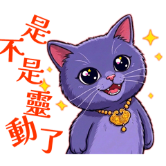 咘嚕的漫畫日記（二）