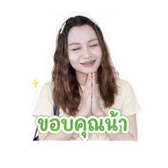 Suphannee_20260429062006