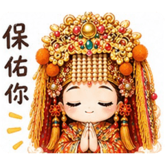 我愛媽祖-感恩媽祖保佑